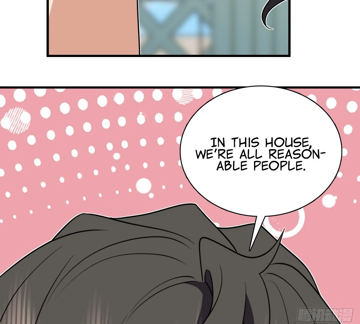 My Wife Is From a Thousand Years Ago Chapter 400 - page 94