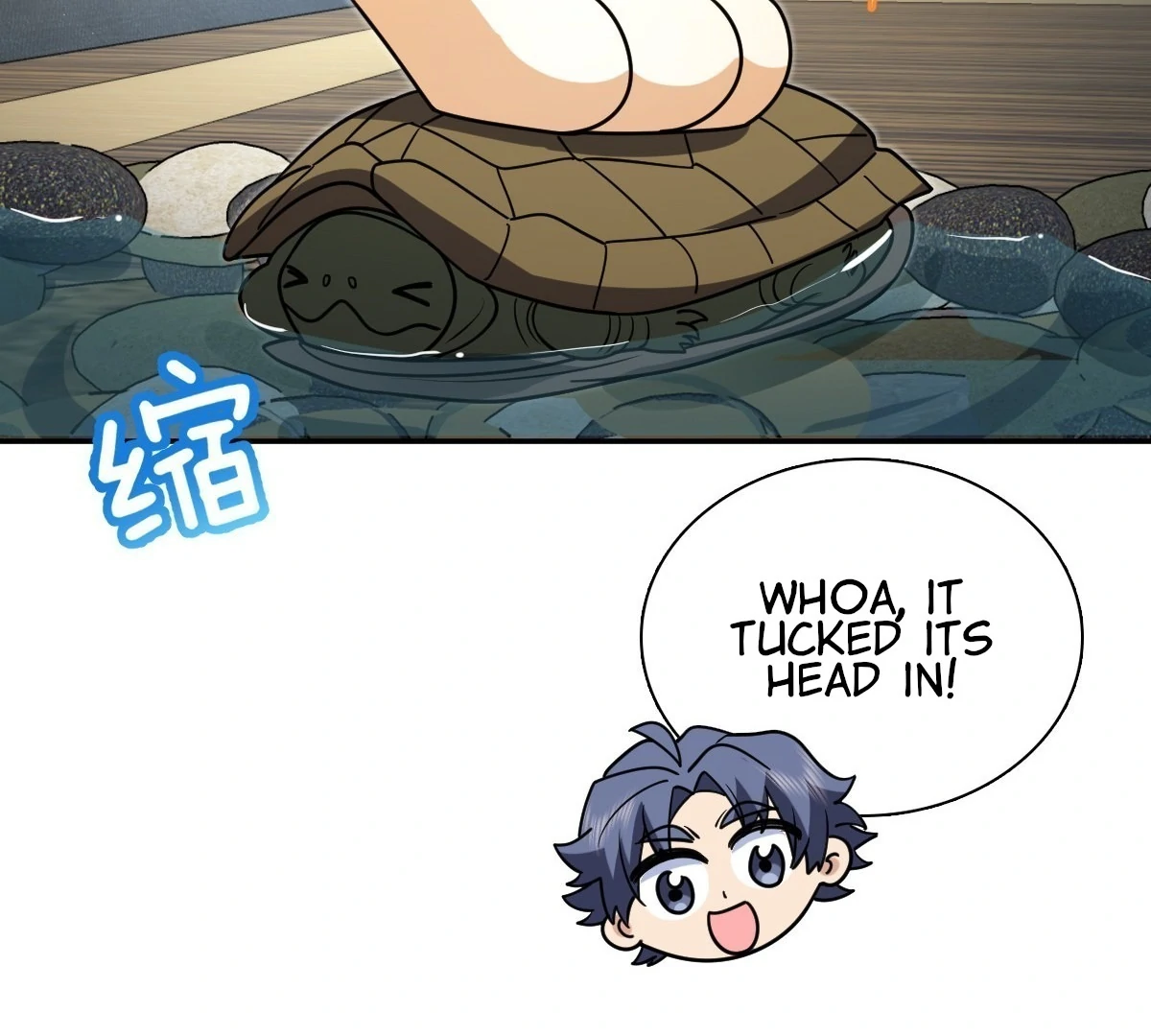My Wife Is From a Thousand Years Ago Chapter 401 - page 103