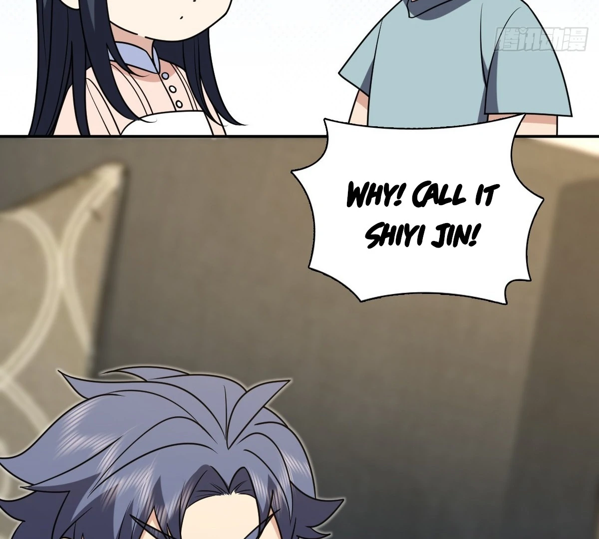 My Wife Is From a Thousand Years Ago Chapter 401 - page 109