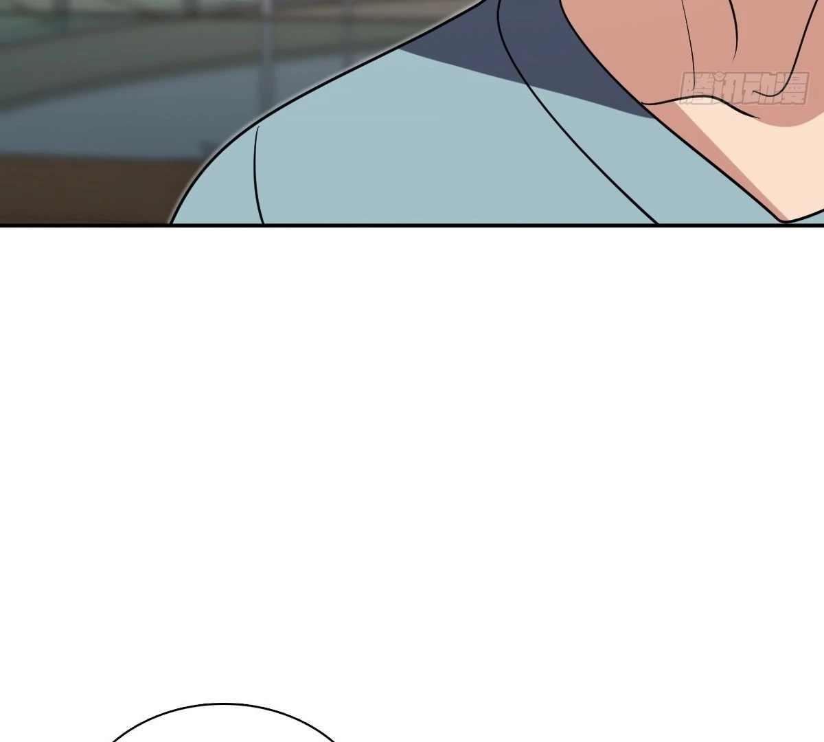 My Wife Is From a Thousand Years Ago Chapter 401 - page 29