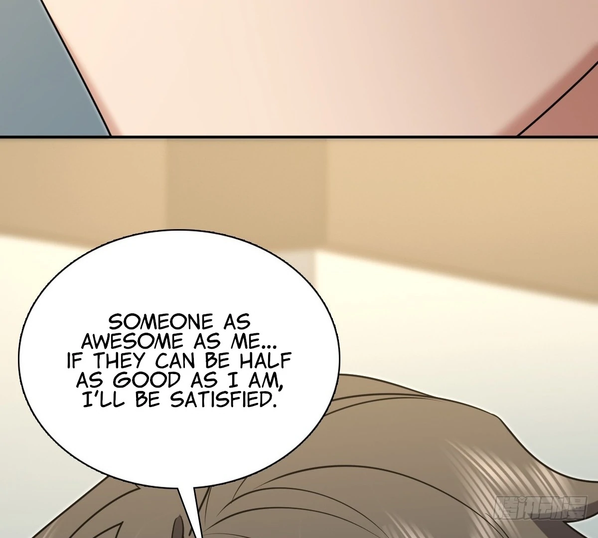 My Wife Is From a Thousand Years Ago Chapter 401 - page 43