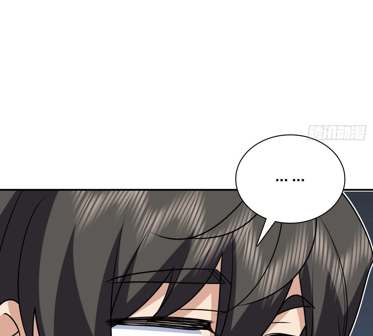 My Wife Is From a Thousand Years Ago Chapter 401 - page 83