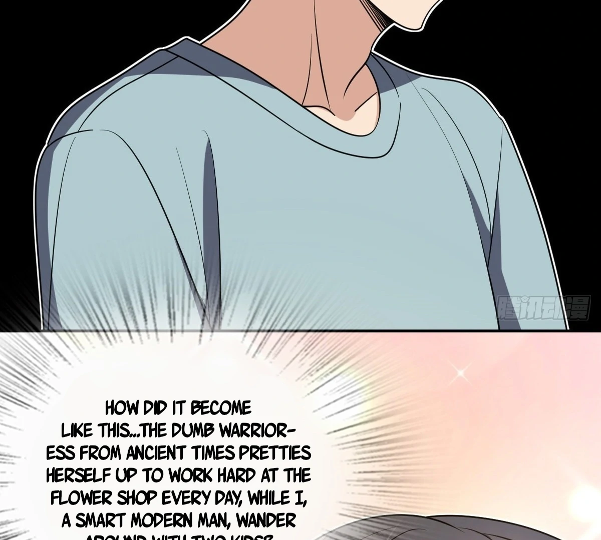 My Wife Is From a Thousand Years Ago Chapter 401 - page 86
