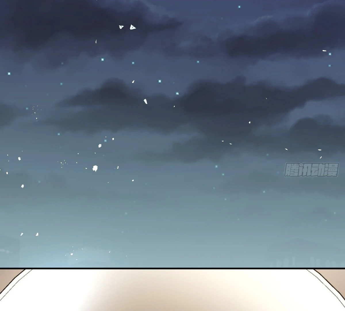 My Wife Is From a Thousand Years Ago Chapter 401 - page 91