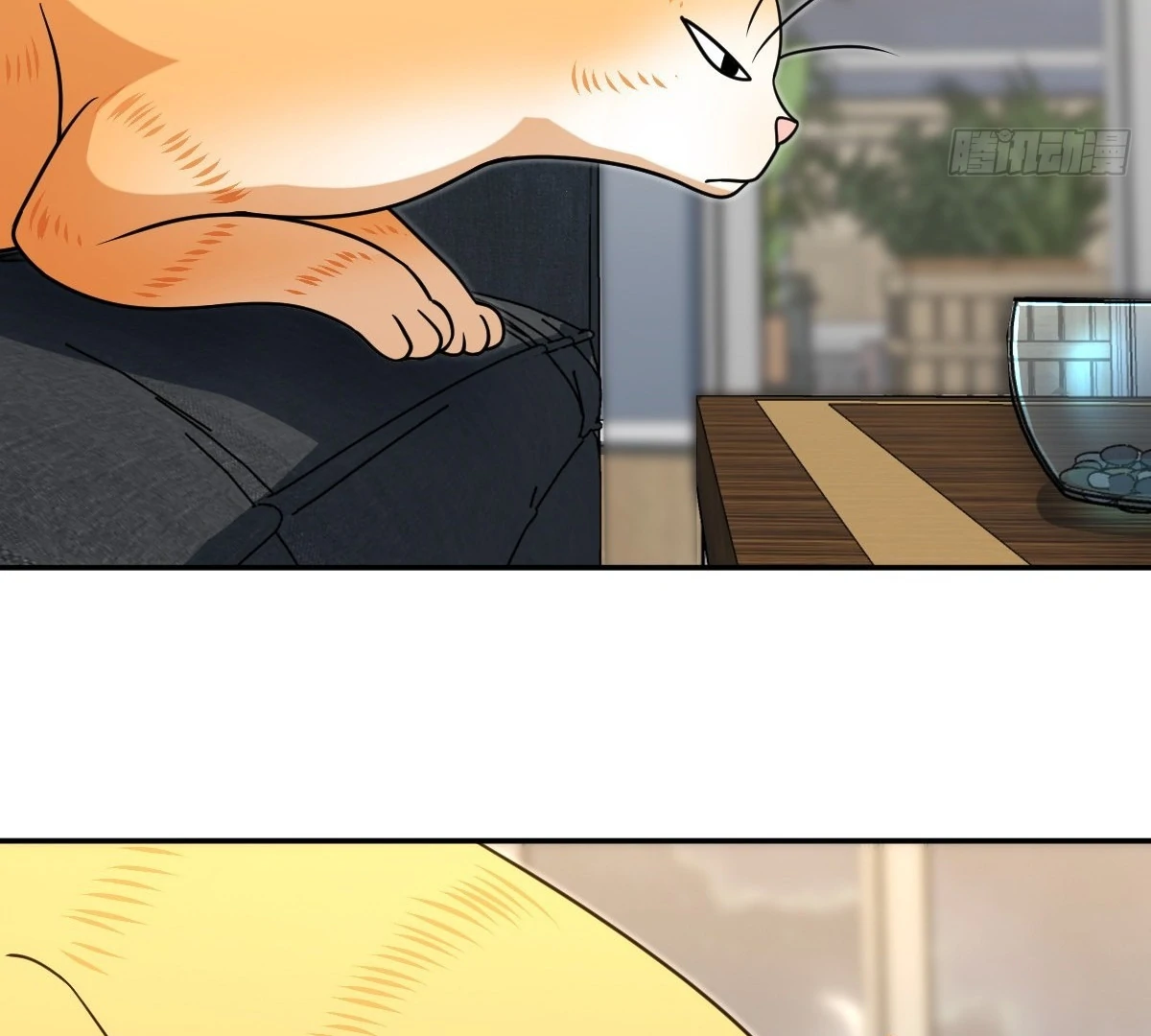My Wife Is From a Thousand Years Ago Chapter 401 - page 99