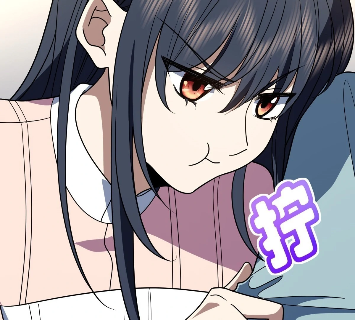 My Wife Is From a Thousand Years Ago Chapter 402 - page 12