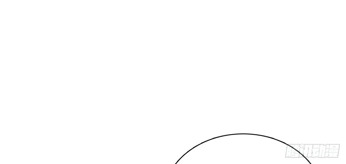 My Wife Is From a Thousand Years Ago Chapter 402 - page 22