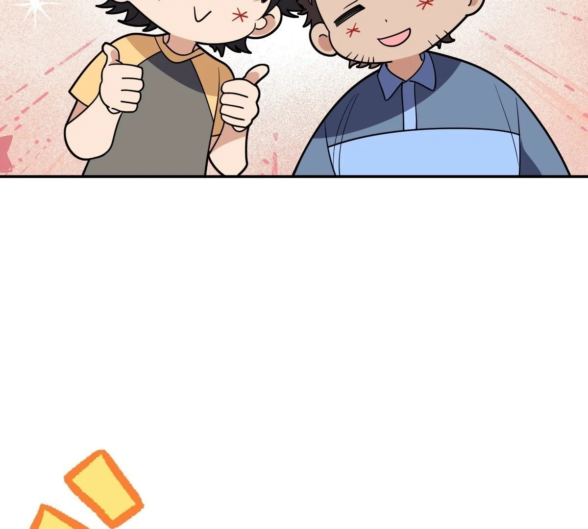 My Wife Is From a Thousand Years Ago Chapter 402 - page 73