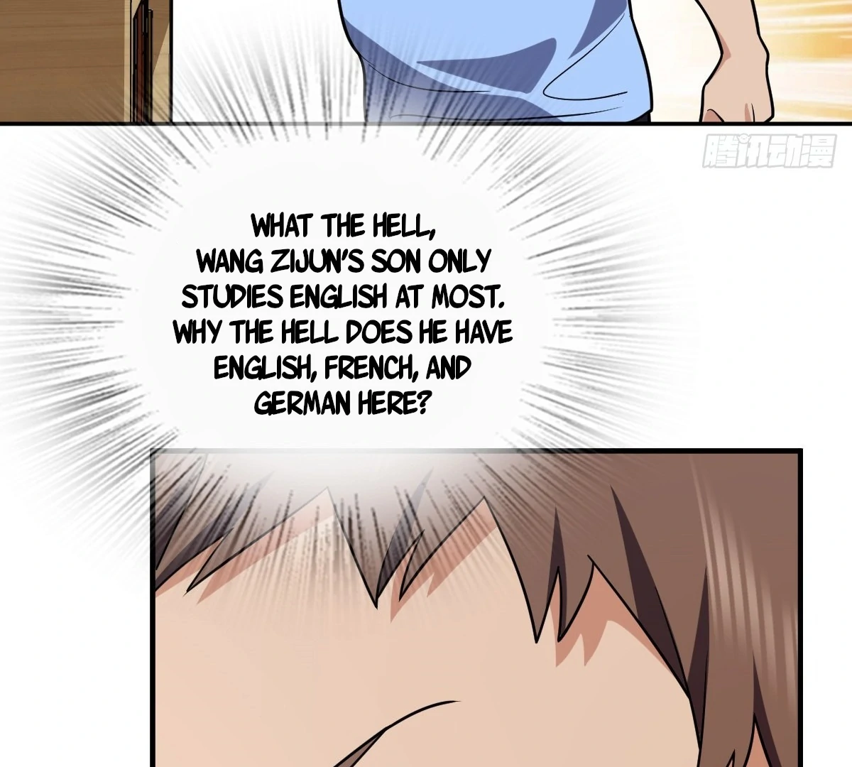 My Wife Is From a Thousand Years Ago Chapter 402 - page 78