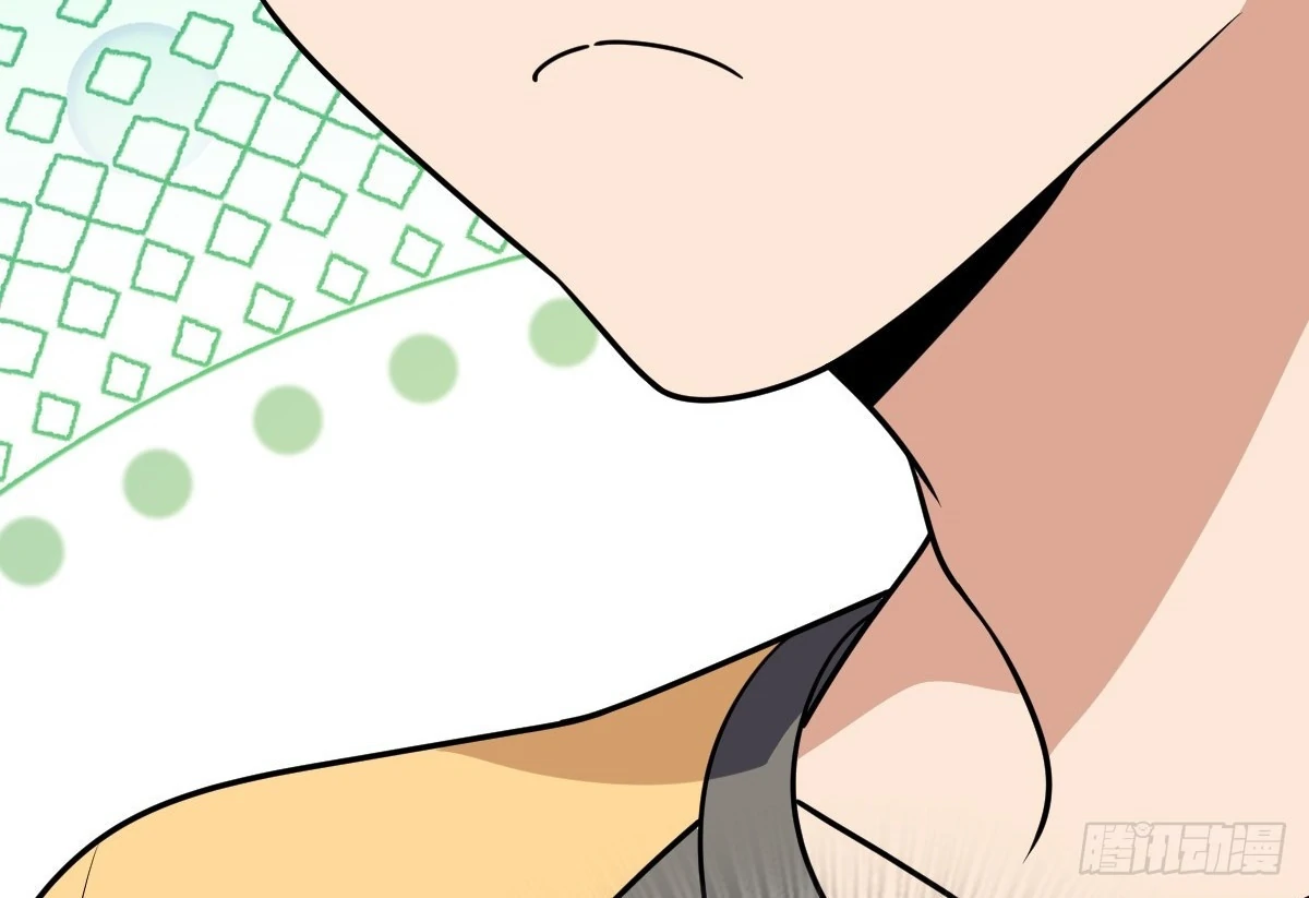 My Wife Is From a Thousand Years Ago Chapter 402 - page 92