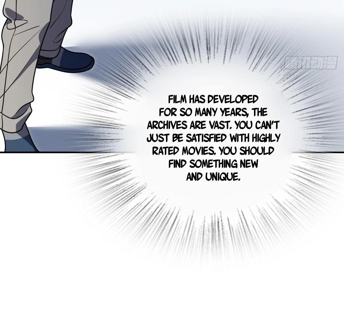 My Wife Is From a Thousand Years Ago Chapter 402 - page 99