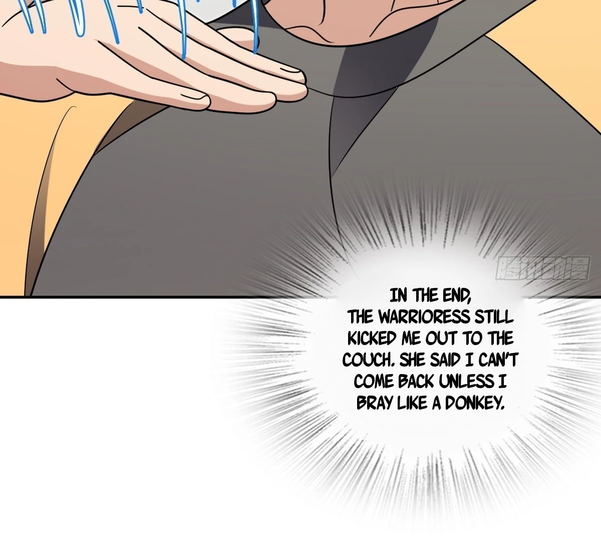 My Wife Is From a Thousand Years Ago Chapter 403 - page 26