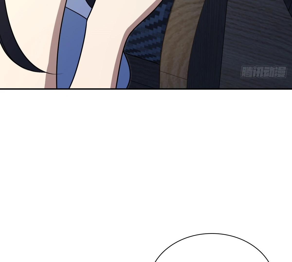 My Wife Is From a Thousand Years Ago Chapter 403 - page 91