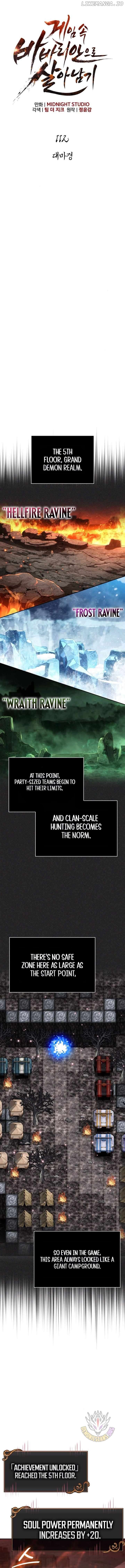 Surviving The Game as a Barbarian Chapter 112 - page 2