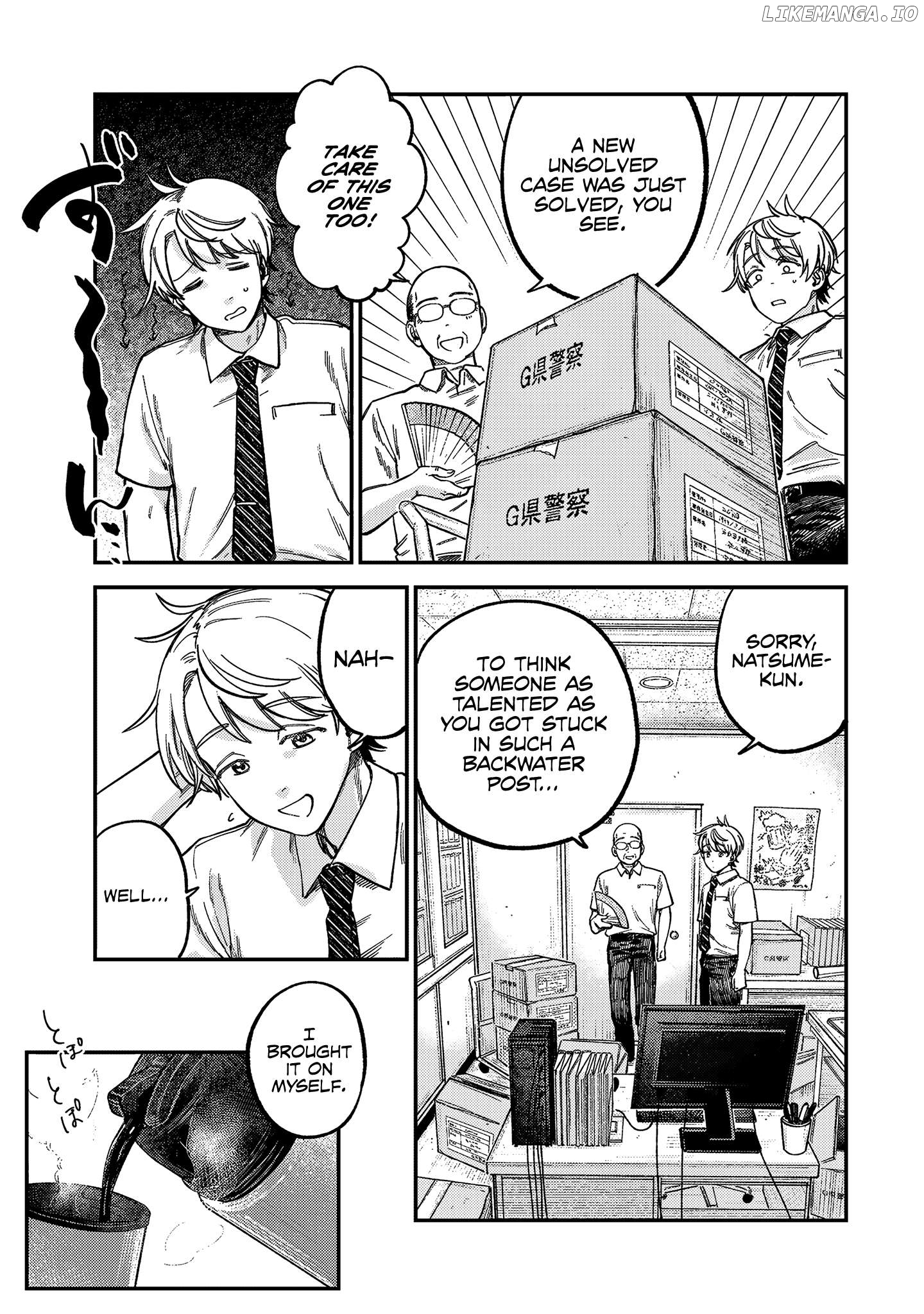 Tsumi To Batsu No Spica Chapter 20 - page 10