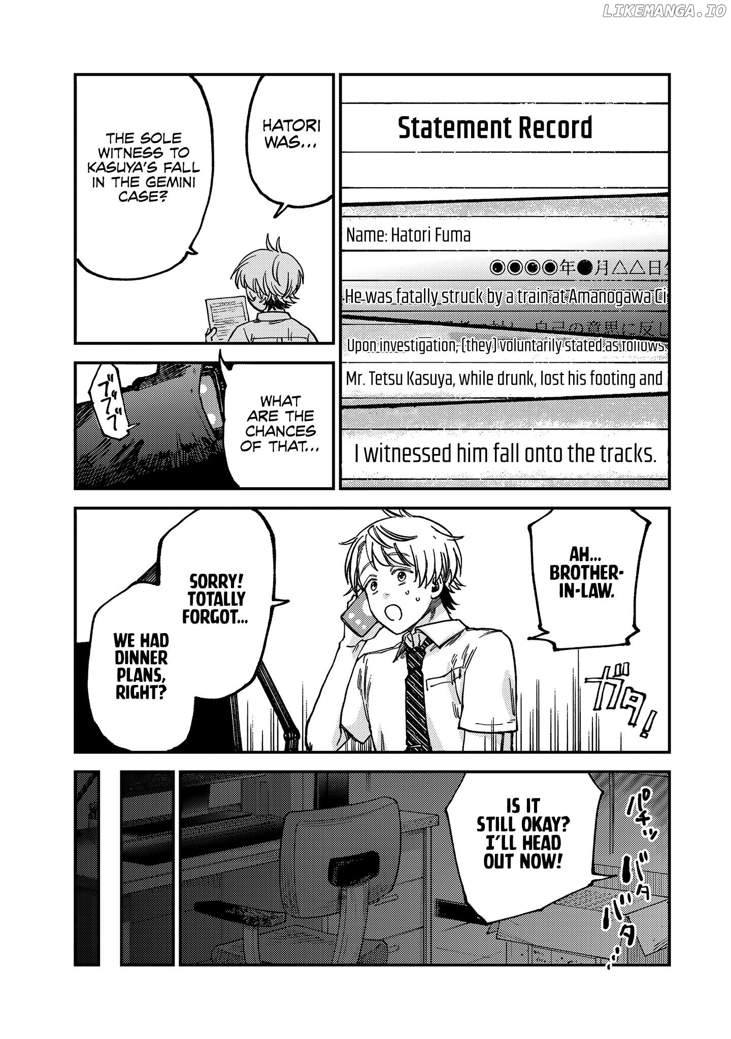 Tsumi To Batsu No Spica Chapter 20 - page 14