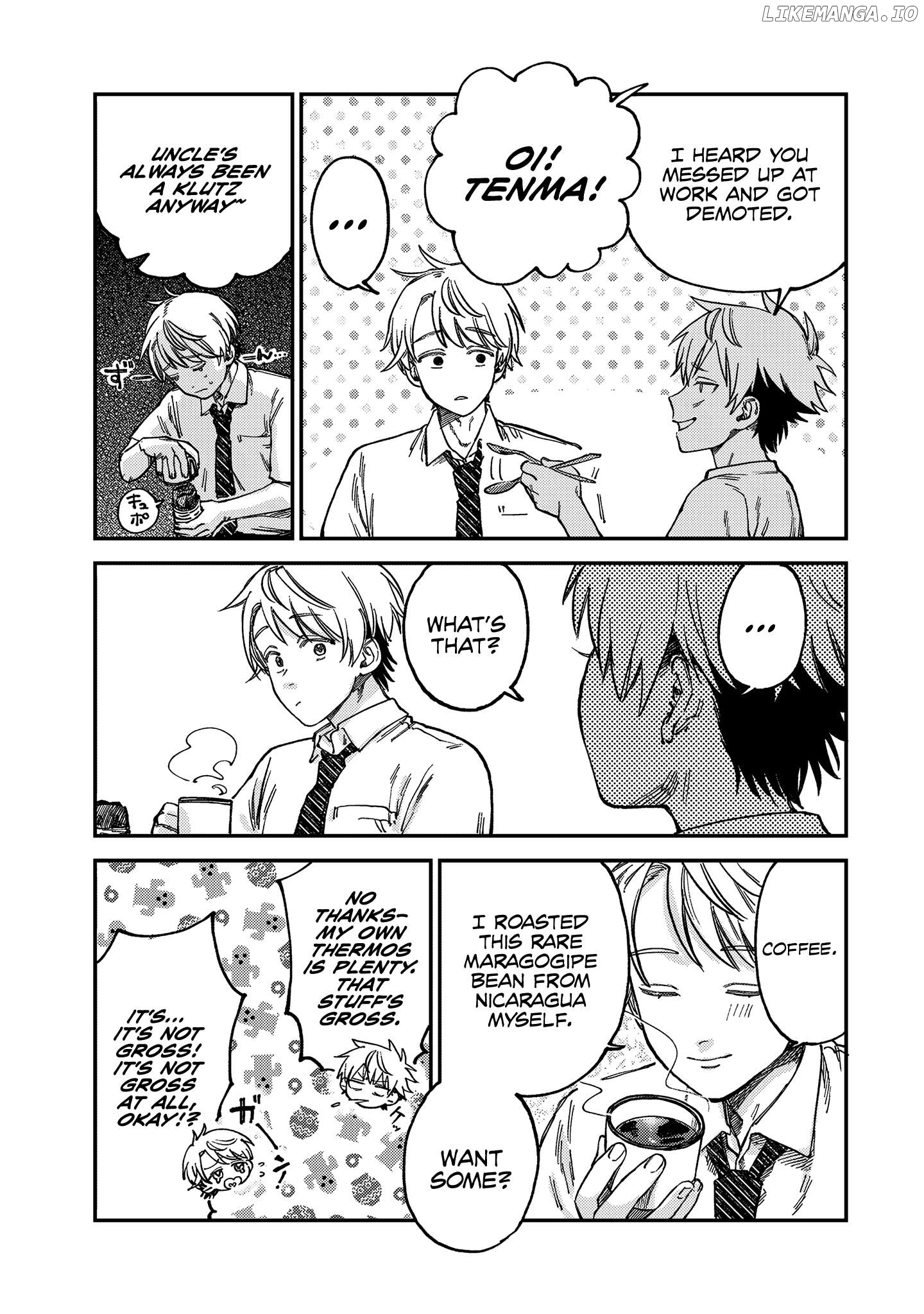 Tsumi To Batsu No Spica Chapter 20 - page 16