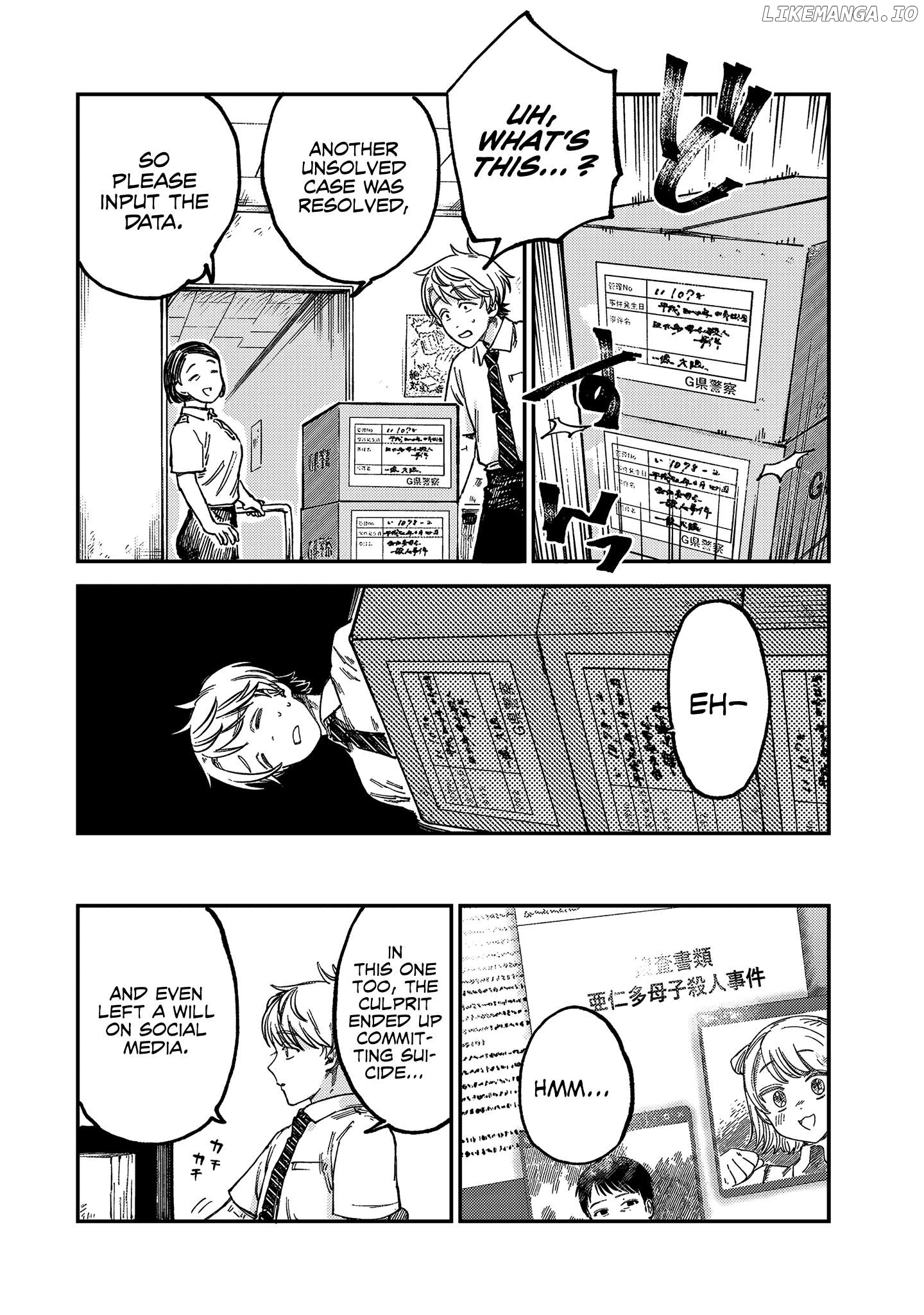 Tsumi To Batsu No Spica Chapter 20 - page 19