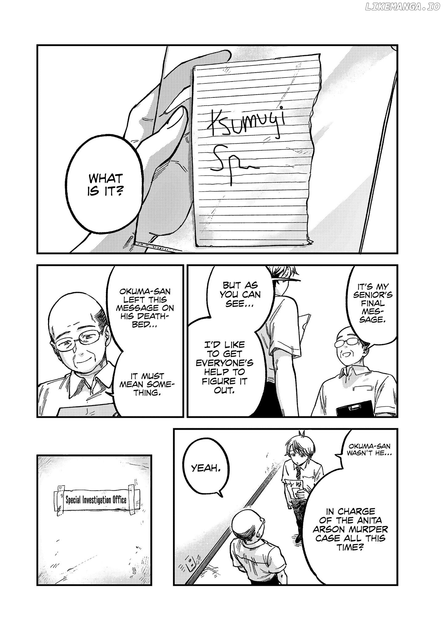 Tsumi To Batsu No Spica Chapter 20 - page 21