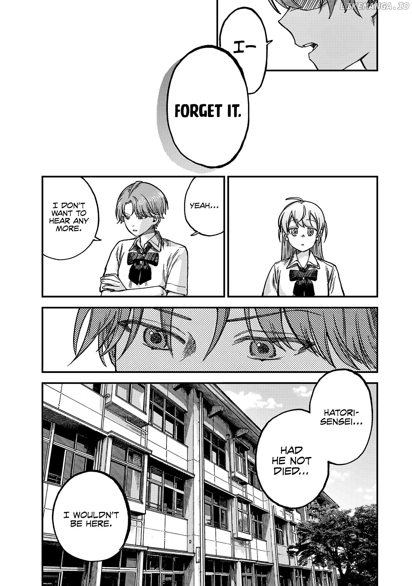 Tsumi To Batsu No Spica Chapter 20 - page 6