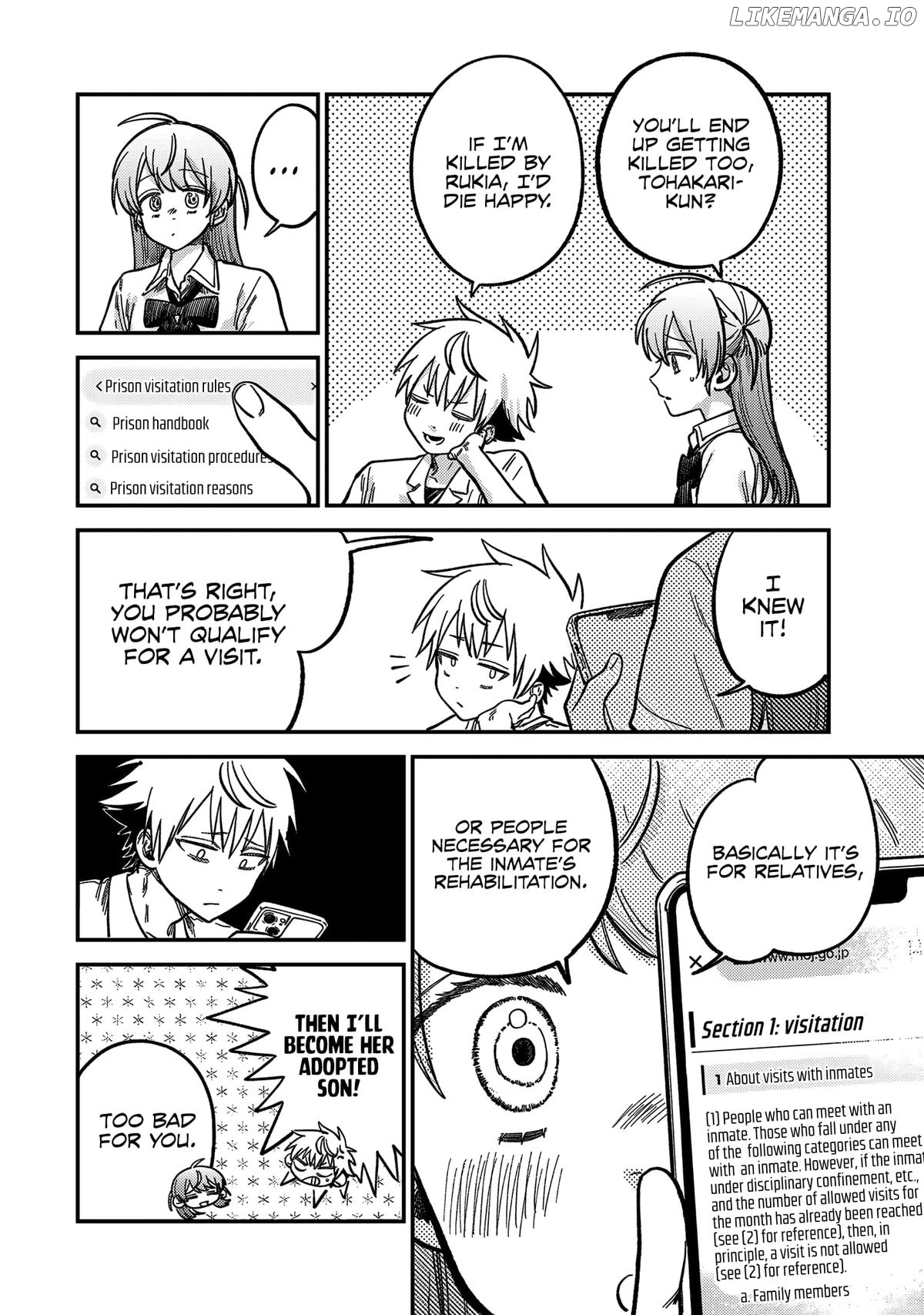 Tsumi To Batsu No Spica Chapter 21 - page 10