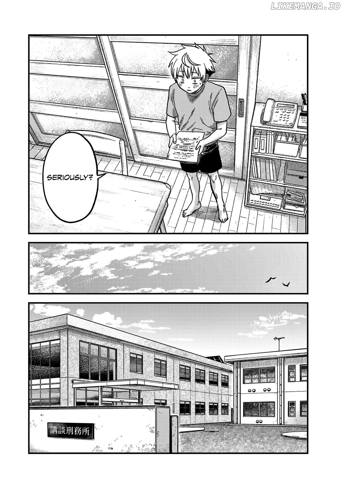 Tsumi To Batsu No Spica Chapter 21 - page 14