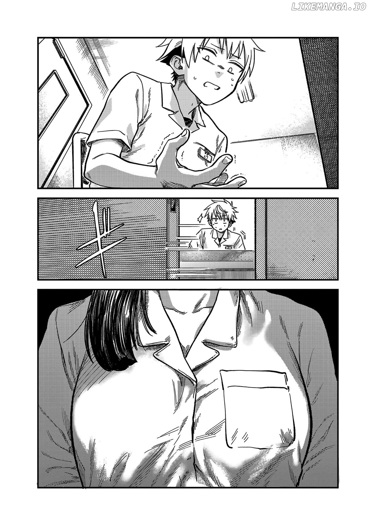 Tsumi To Batsu No Spica Chapter 21 - page 17