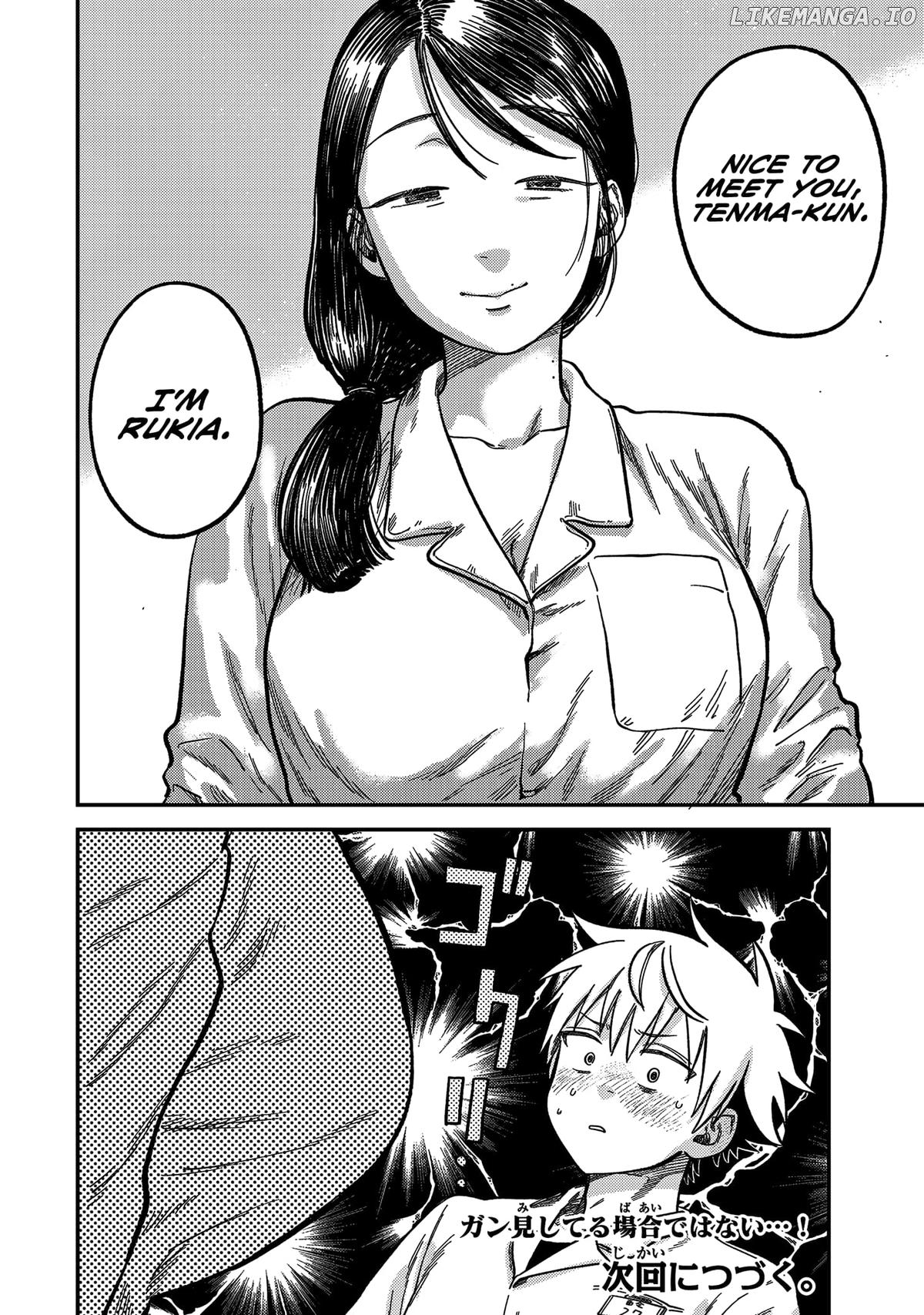 Tsumi To Batsu No Spica Chapter 21 - page 18