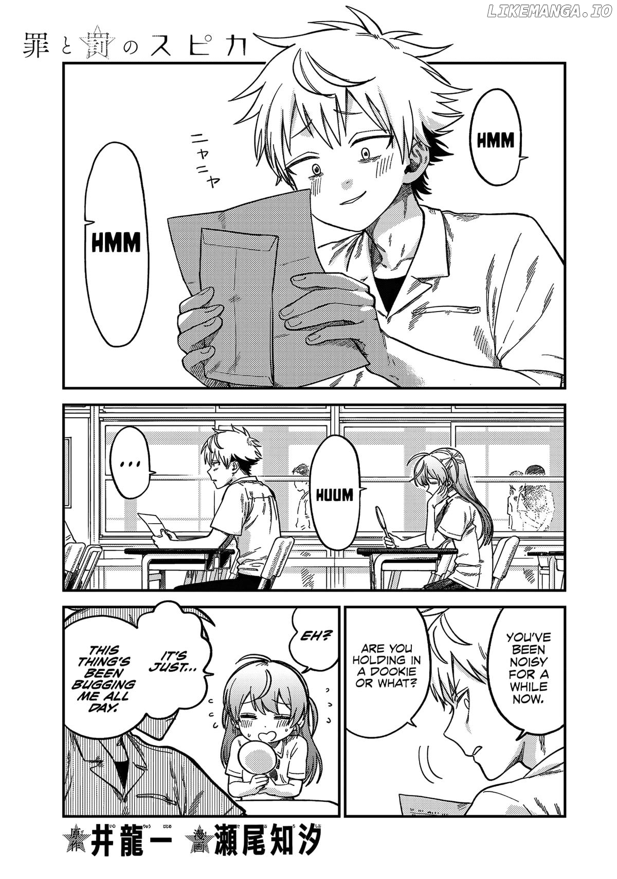 Tsumi To Batsu No Spica Chapter 21 - page 2