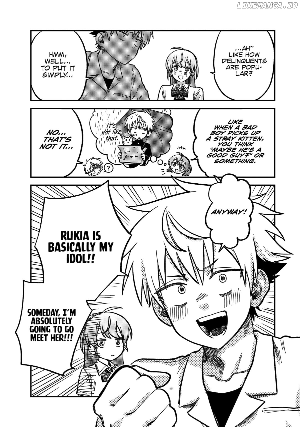 Tsumi To Batsu No Spica Chapter 21 - page 9