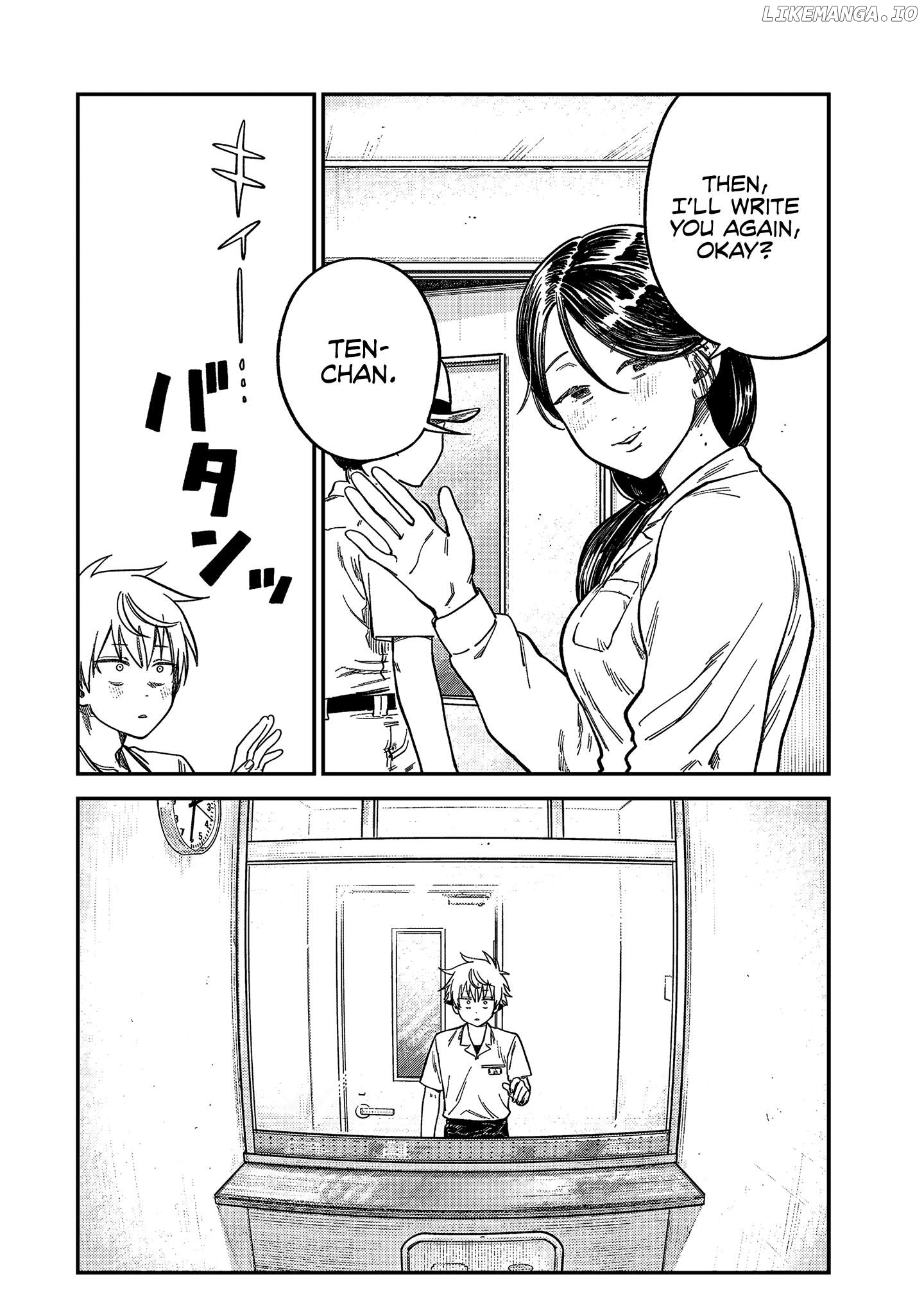 Tsumi To Batsu No Spica Chapter 22 - page 11