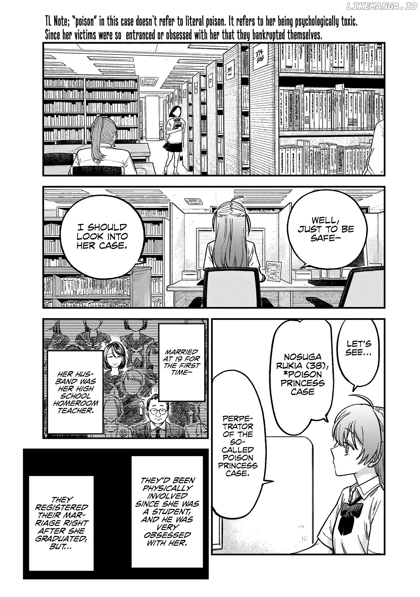 Tsumi To Batsu No Spica Chapter 22 - page 14