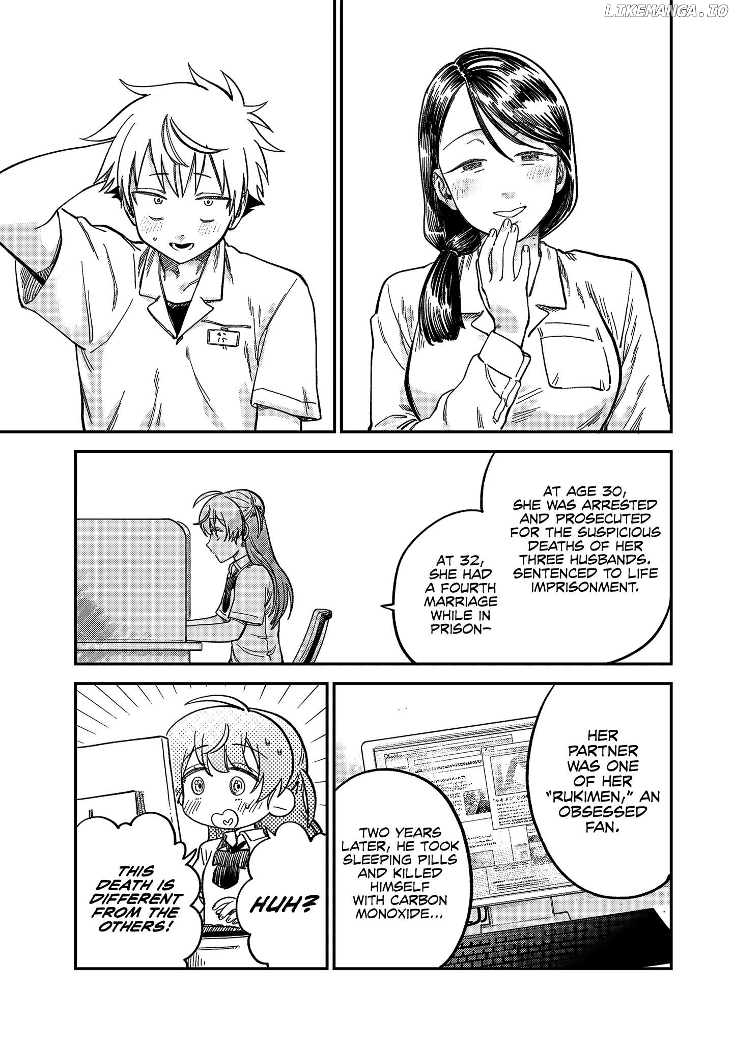 Tsumi To Batsu No Spica Chapter 22 - page 16