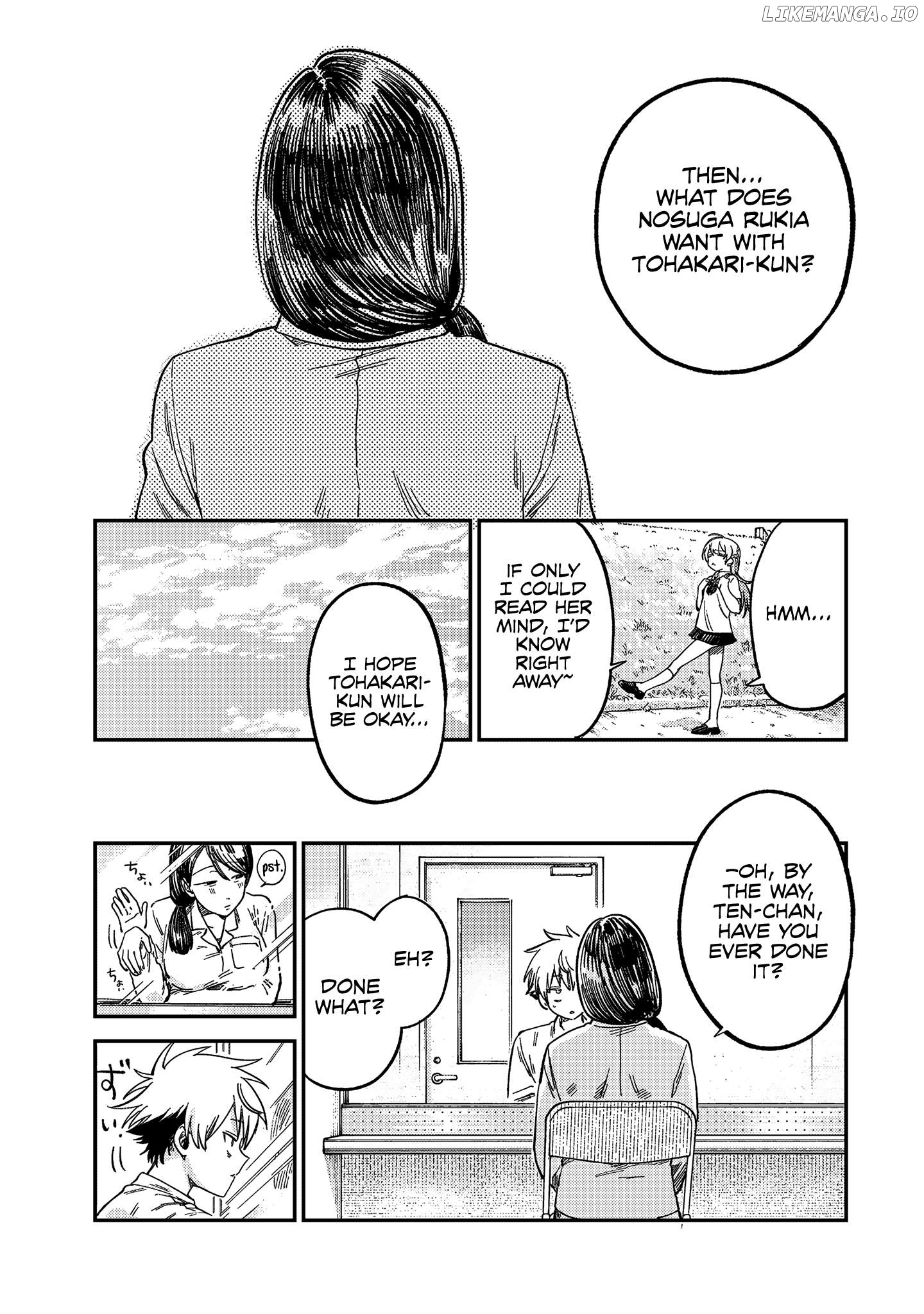 Tsumi To Batsu No Spica Chapter 22 - page 18