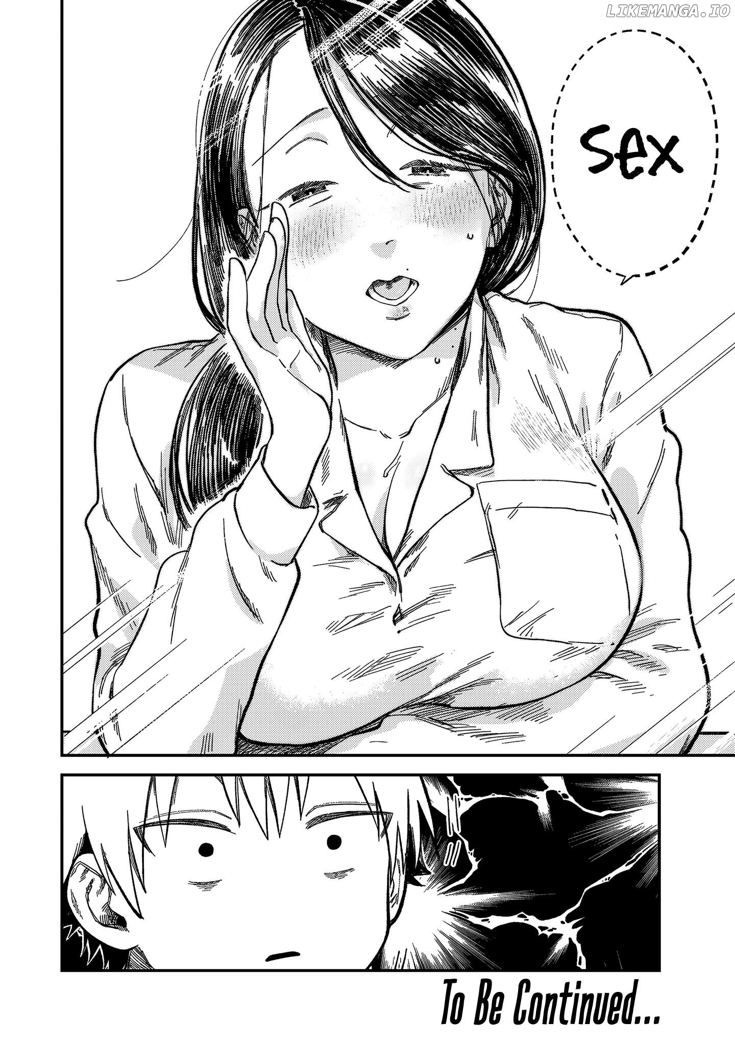 Tsumi To Batsu No Spica Chapter 22 - page 19