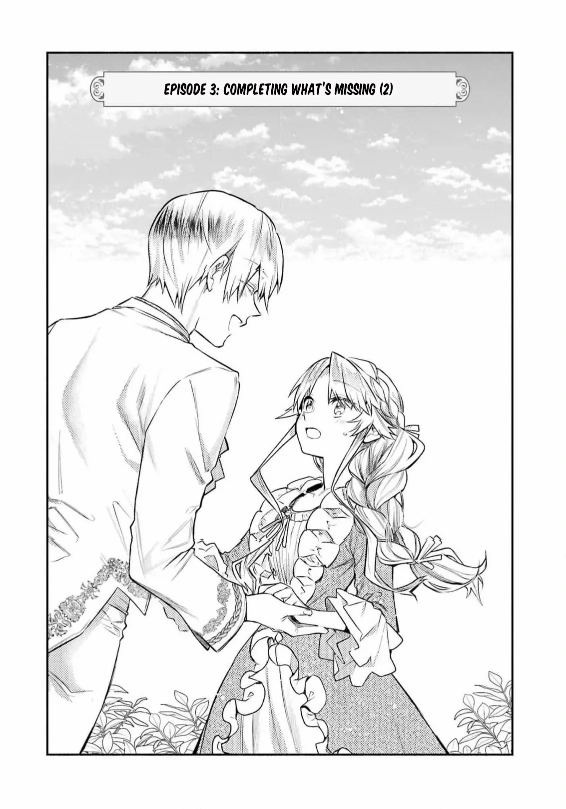 That Time I Bought a Great Wizard in Hopes of Becoming a Runaway Chapter 3 - page 14