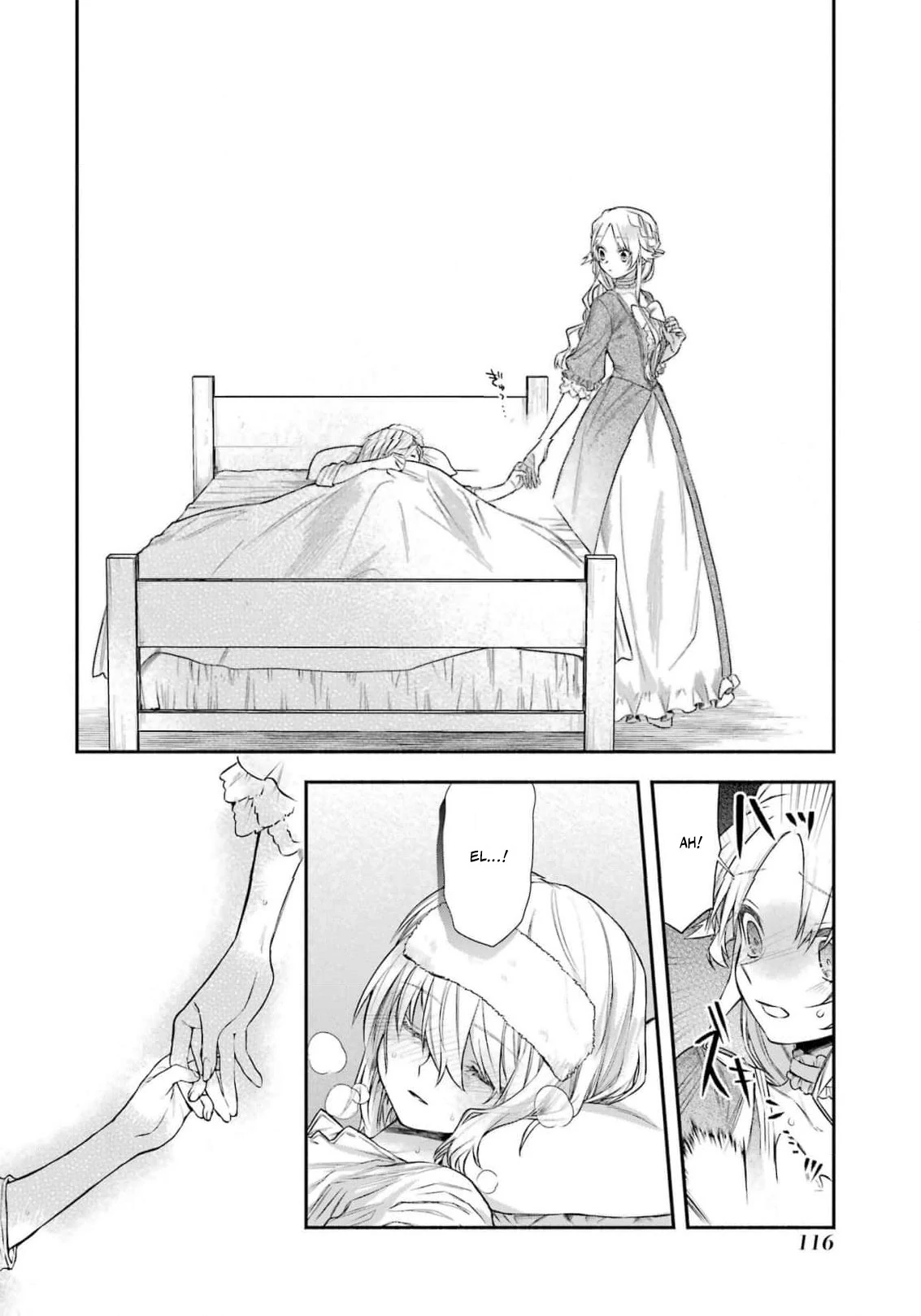 That Time I Bought a Great Wizard in Hopes of Becoming a Runaway Chapter 3 - page 22