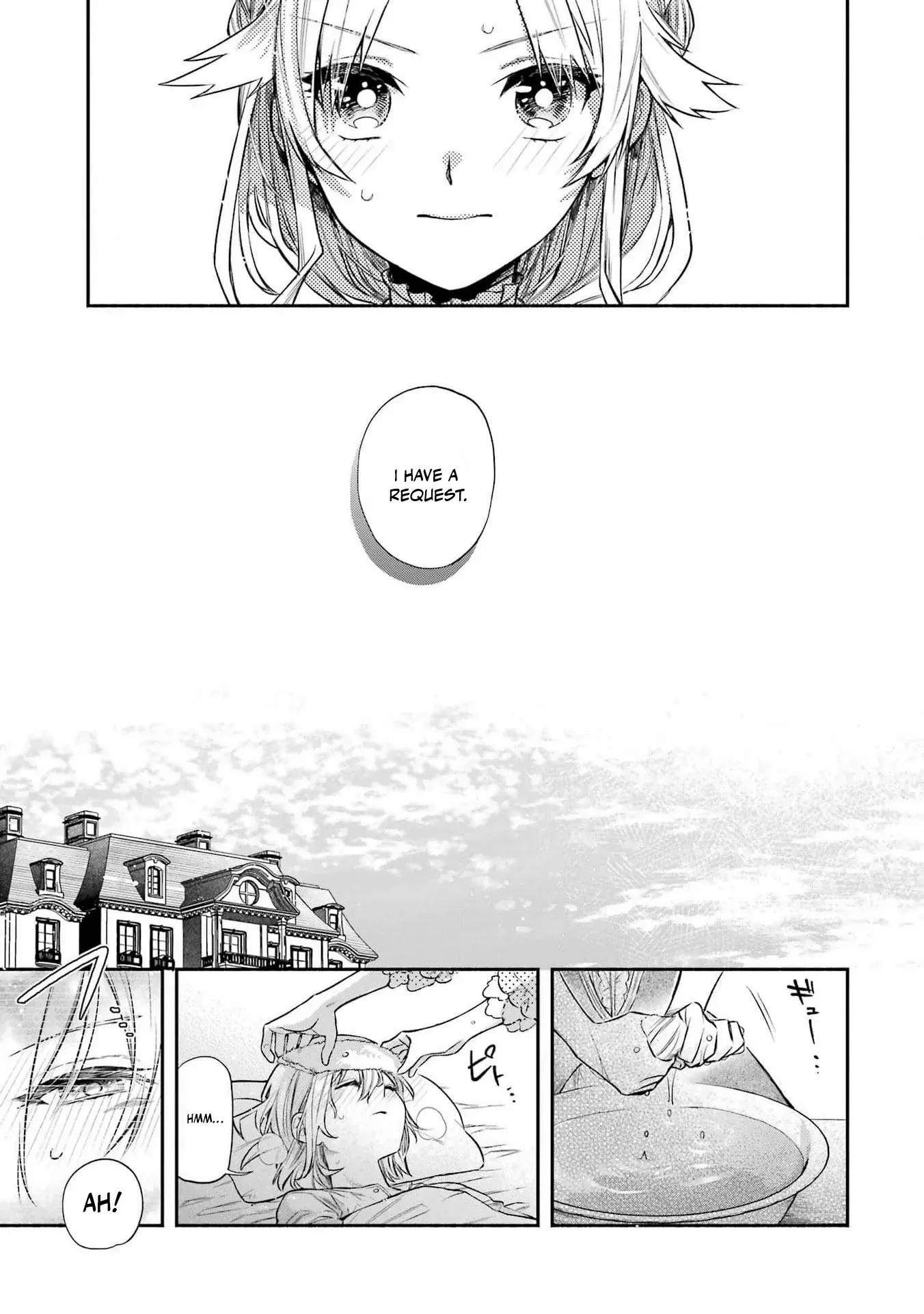 That Time I Bought a Great Wizard in Hopes of Becoming a Runaway Chapter 3 - page 25