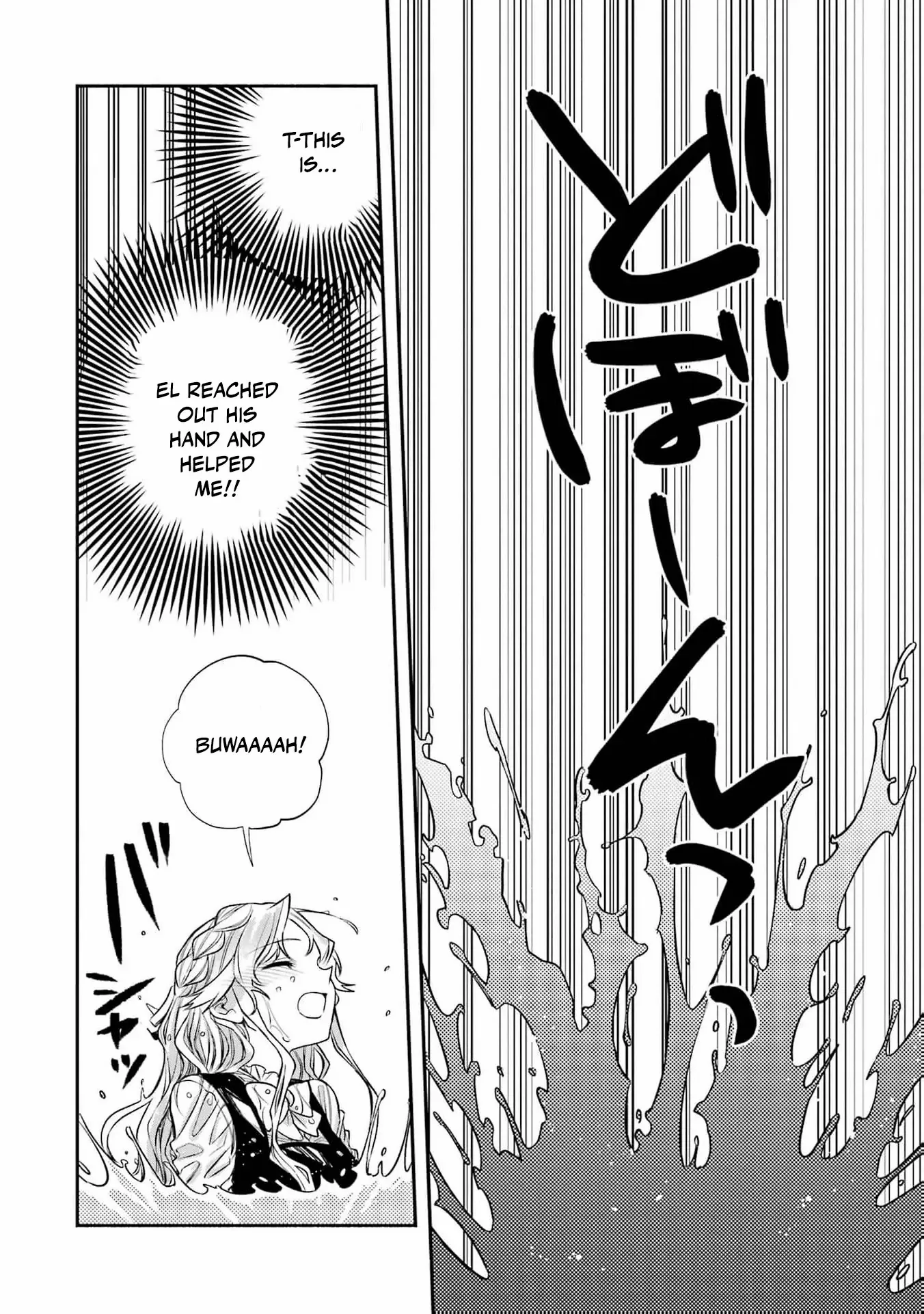 That Time I Bought a Great Wizard in Hopes of Becoming a Runaway Chapter 3 - page 46