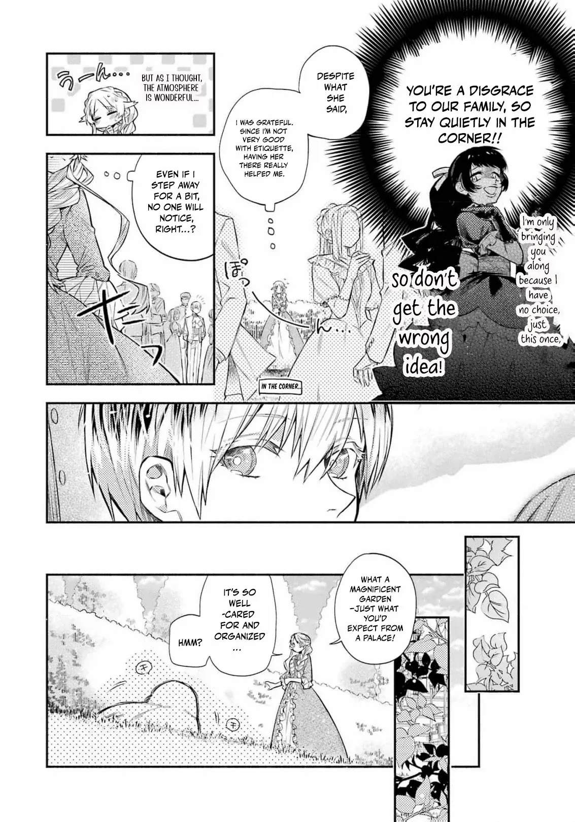 That Time I Bought a Great Wizard in Hopes of Becoming a Runaway Chapter 3 - page 6