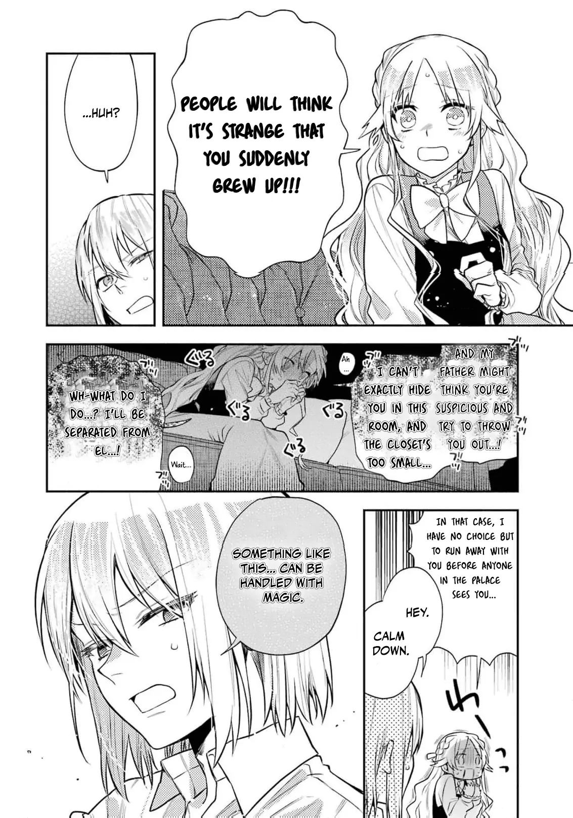 That Time I Bought a Great Wizard in Hopes of Becoming a Runaway Chapter 4 - page 14
