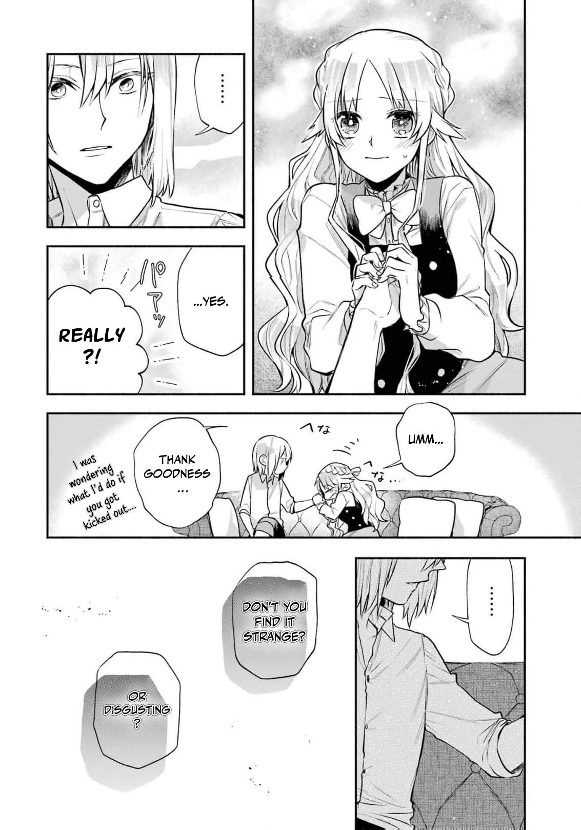 That Time I Bought a Great Wizard in Hopes of Becoming a Runaway Chapter 4 - page 16