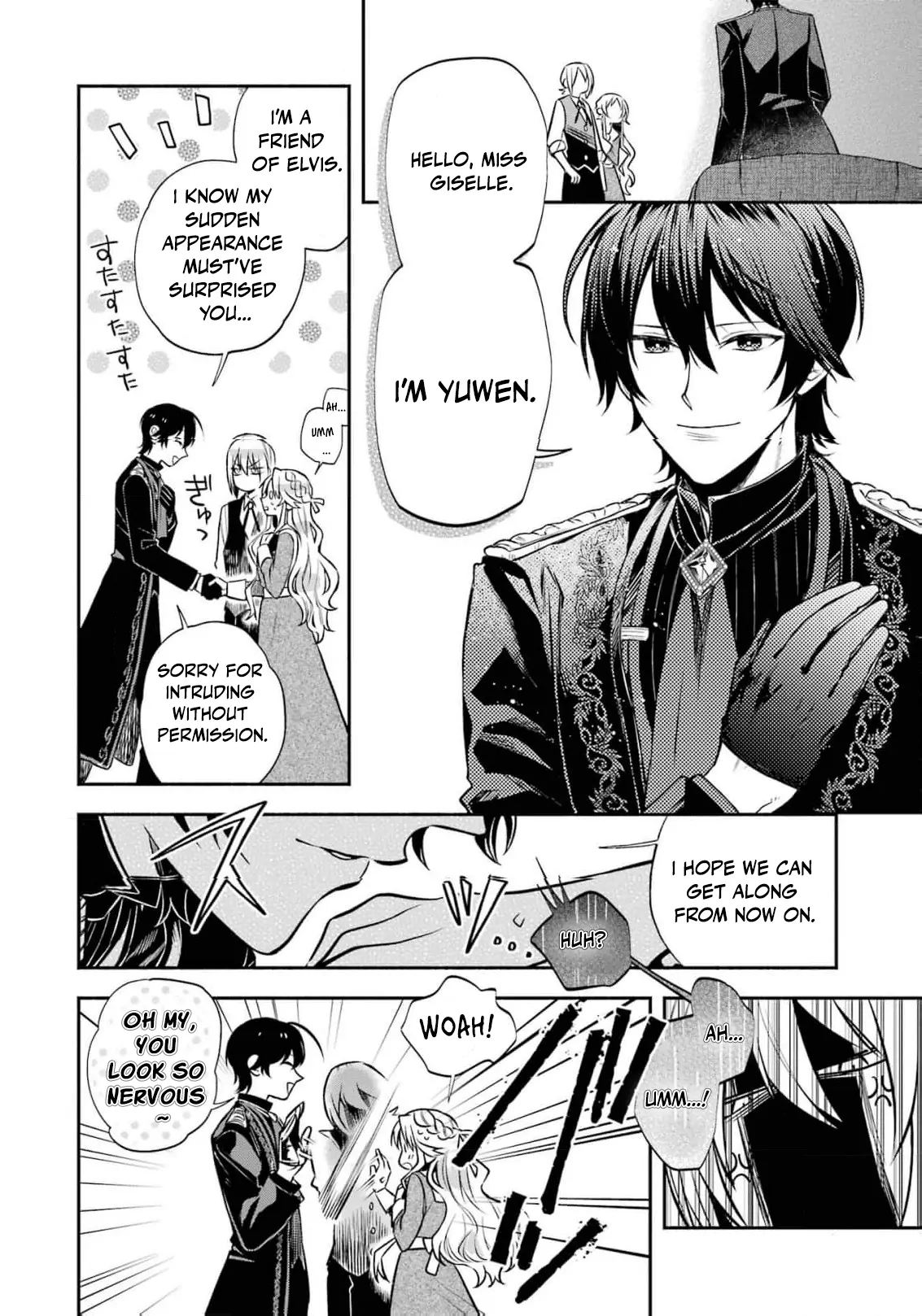 That Time I Bought a Great Wizard in Hopes of Becoming a Runaway Chapter 4 - page 26