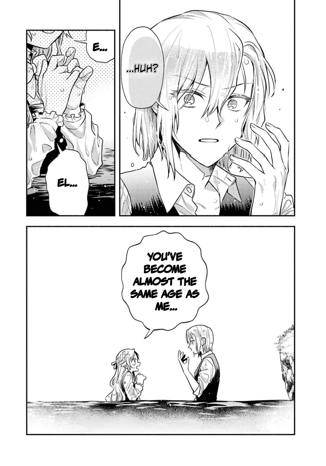 That Time I Bought a Great Wizard in Hopes of Becoming a Runaway Chapter 4 - page 6