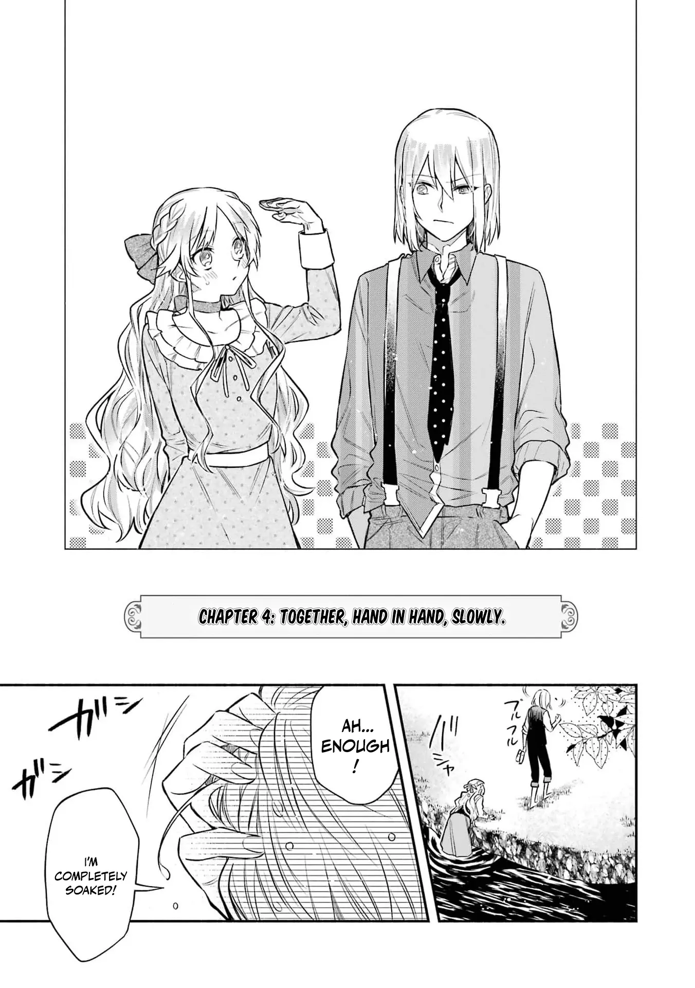 That Time I Bought a Great Wizard in Hopes of Becoming a Runaway Chapter 4 - page 7