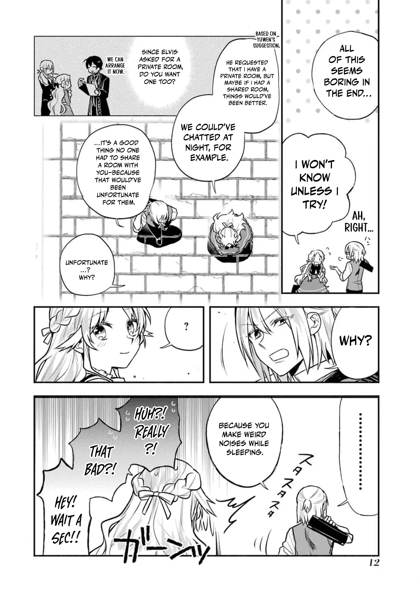 That Time I Bought a Great Wizard in Hopes of Becoming a Runaway Chapter 5 - page 15
