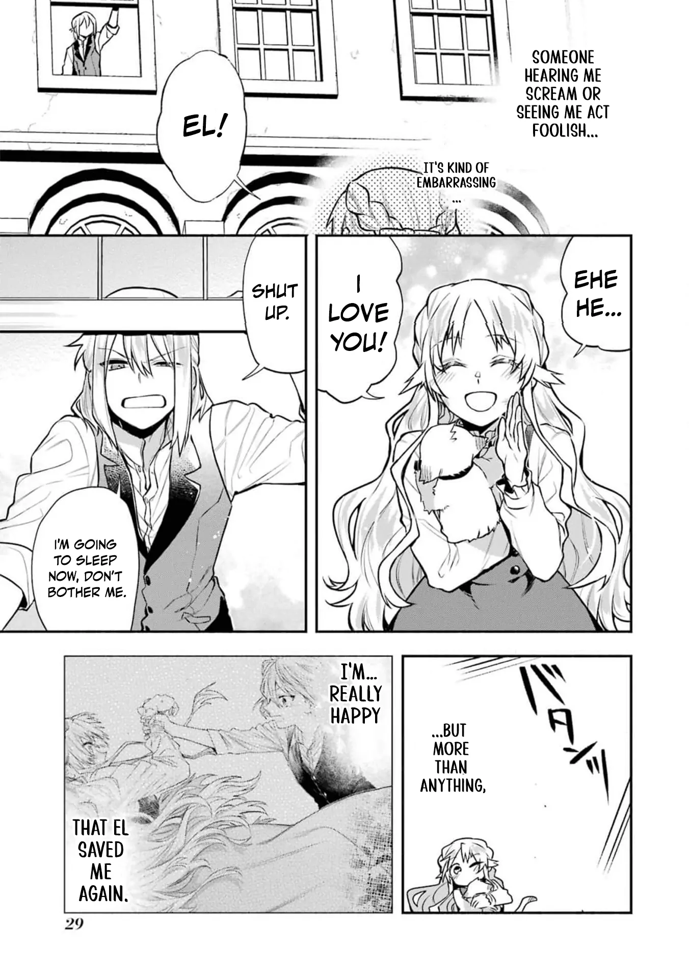 That Time I Bought a Great Wizard in Hopes of Becoming a Runaway Chapter 5 - page 32