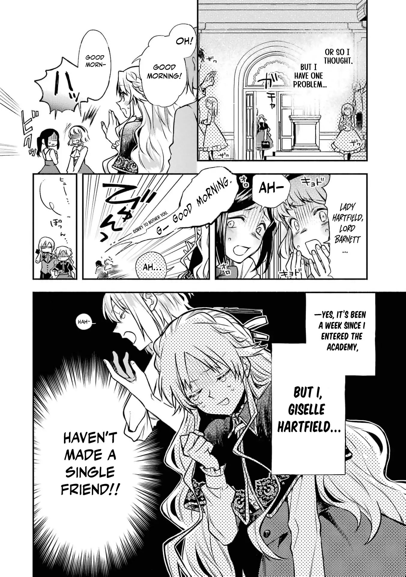 That Time I Bought a Great Wizard in Hopes of Becoming a Runaway Chapter 5 - page 7