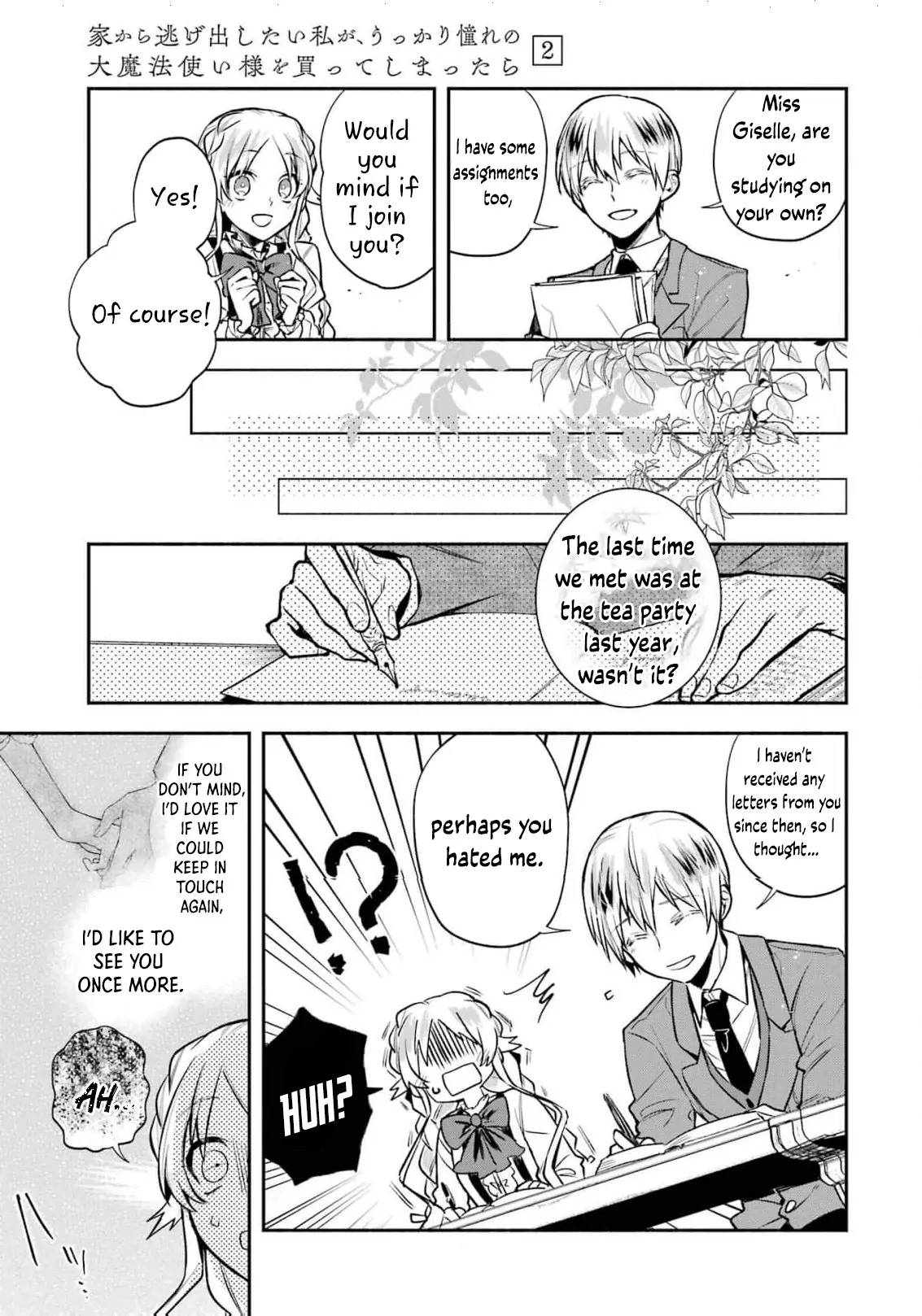 That Time I Bought a Great Wizard in Hopes of Becoming a Runaway Chapter 6 - page 9