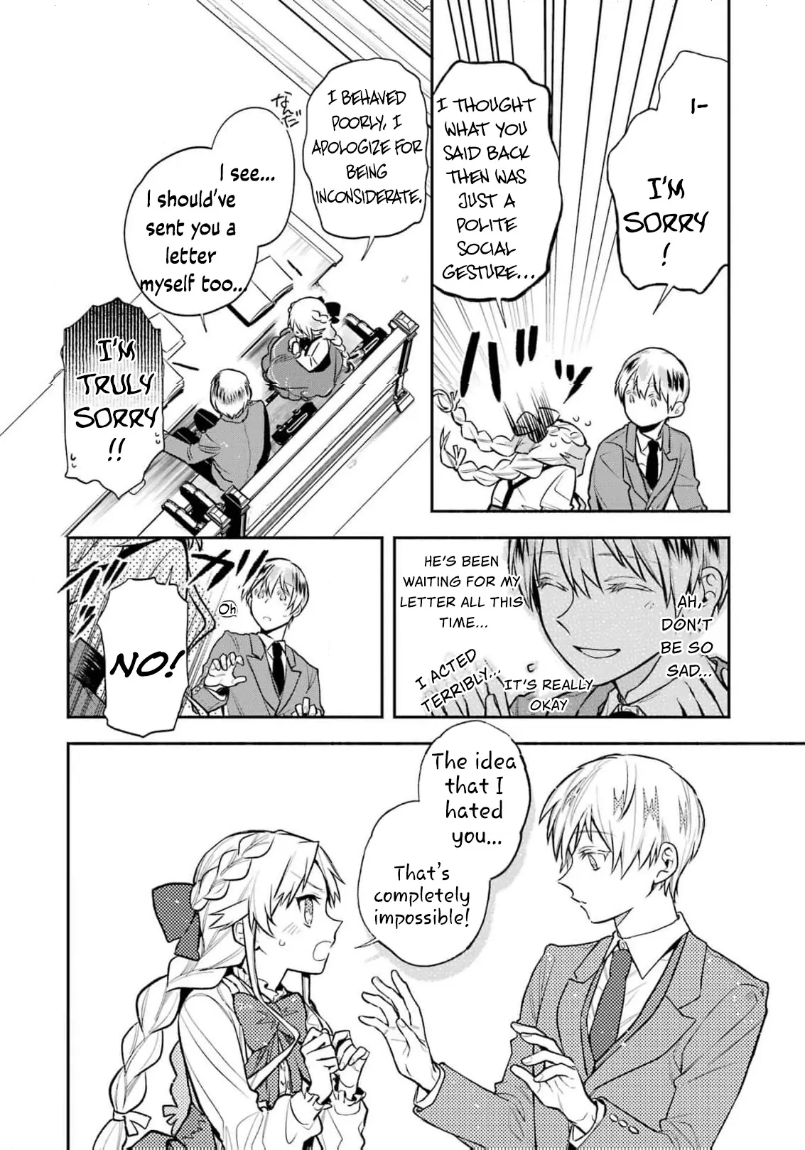 That Time I Bought a Great Wizard in Hopes of Becoming a Runaway Chapter 6 - page 10